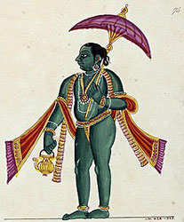 Vamana