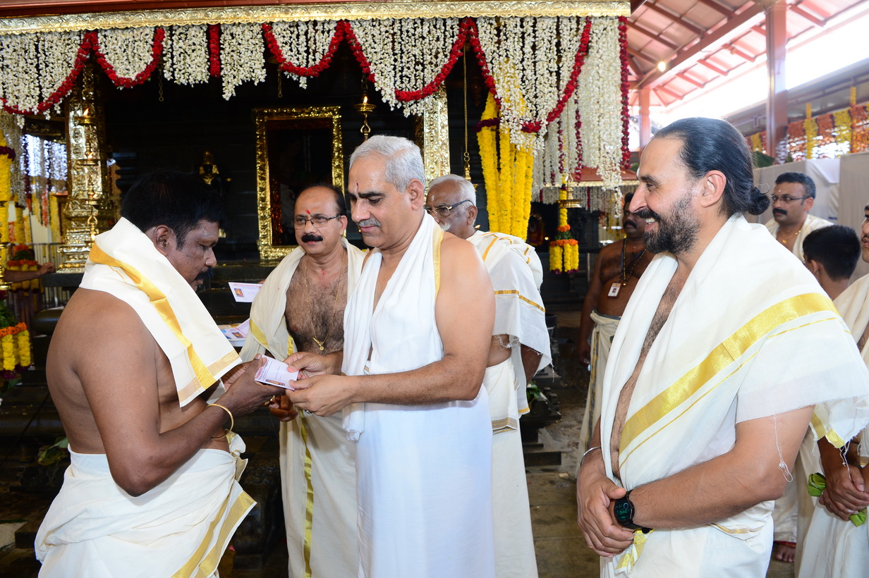 Sree Mahaganapathy Temple Pazhavangadi
