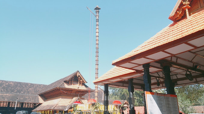 Kandiyoor Mahadeva Temple Mavelikkara