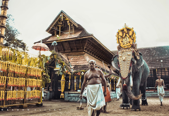 Kandiyoor Mahadeva Temple Mavelikkara