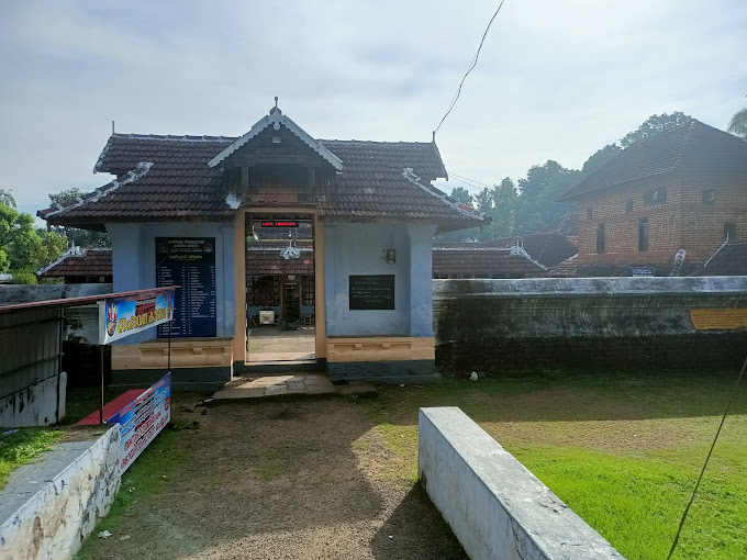 Thirumullappally Temple Photos