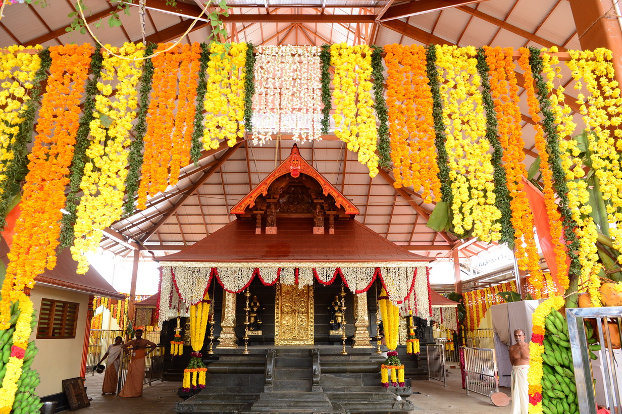 Sree Mahaganapathy Temple Pazhavangadi