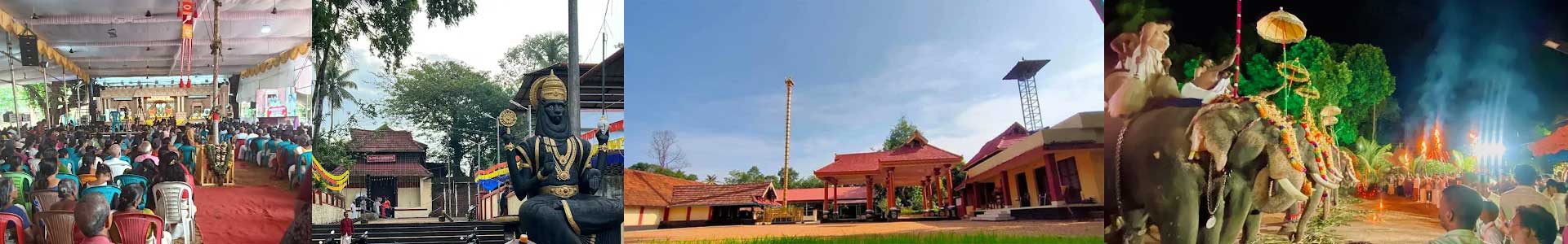 Thrikodithanam Mahavishnu Temple
