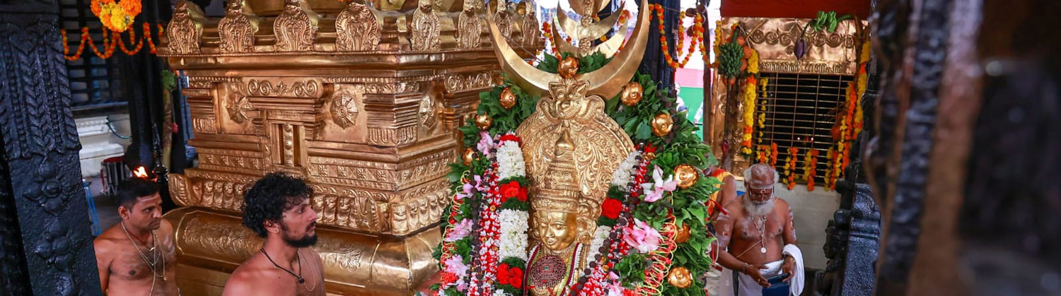 Kaduthuruthy Thaliyil Shri Mahadeva Temple