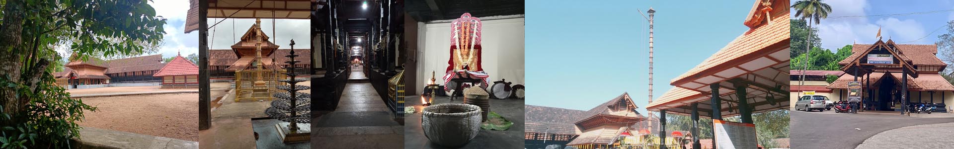 Kandiyoor Sree Mahadeva Temple