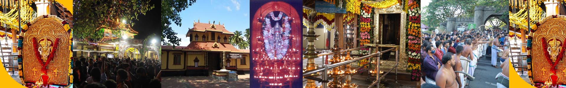 Sree Manappully Bhagavathy Temple